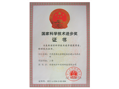 ���ҿƼ��M�����C��