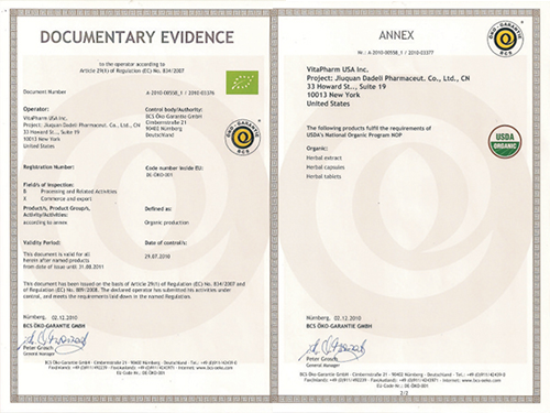 �W�ˮaƷ�ЙC�J�C