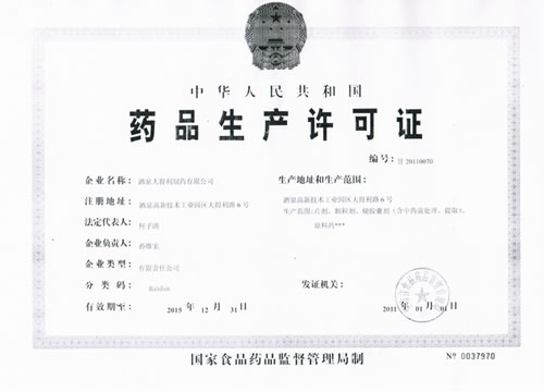 ˎƷ���a�S���C