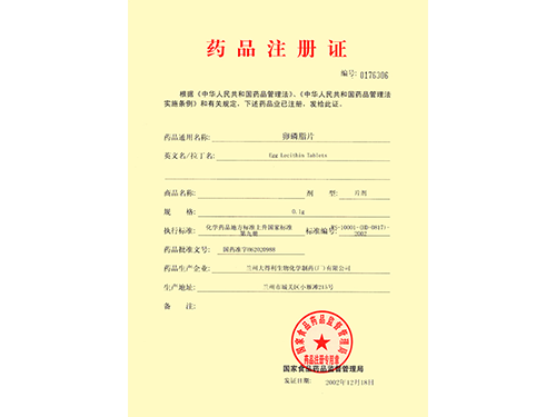 ��ˎƷע���C��