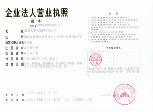 ��I���ˠI�I����